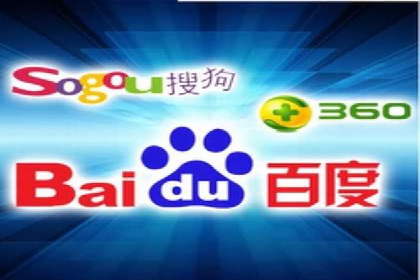 SEM投放案例：打造高转化率广告