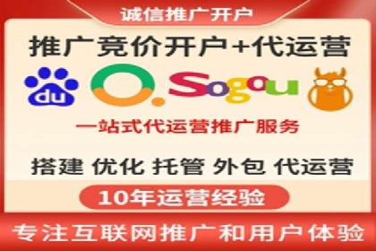 案例解读：SEM推广的秘诀与技巧