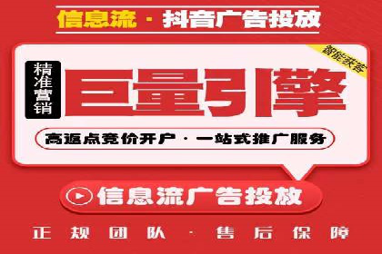百度竞价广告开户后如何进行预算设置？成功案例解析